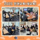 월계보건지소 이미지