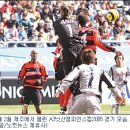 파급효과