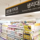 수원-1022 이미지