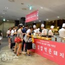 (주)청년쉐프푸드 이미지