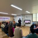 쌍용스윗닷홈아파트경로당 이미지