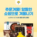 알뜰중기 이미지
