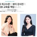 올댓학원