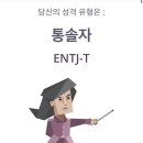야미야미 이미지