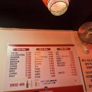 오향미엔 이미지