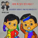 아뜨리에 Daum카페