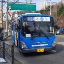 대진슈퍼 이미지