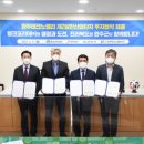 (주)코리아벨리 이미지