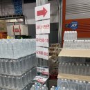 양곡4로 | [김포] 도매까 솔직 후기ㅣ계란 30구 7,900원, 진짜 미친특가인지 직접 가봤어요 내돈내산 방문 후기