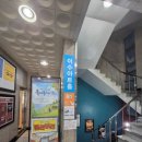 대전종합고용지원센터(탄방역 4번출구) 이미지