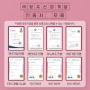 (주)감동공장