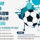 태백 행정사사무소 이미지