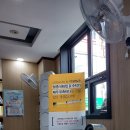 사천제일의원 이미지