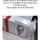 일일시황 [2026.04.10]