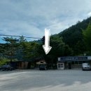 삼거리슈퍼식당 이미지