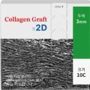 덴탈메트릭스 이미지