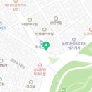 새한전기조명 이미지