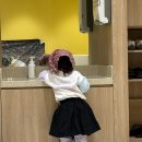 도레미 | 이마트 문화센터 도레미 팡팡/ 트니트니 수업 후기