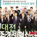 드림스타 이미지