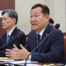 막지 이미지