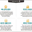 (주)가현