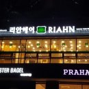 이튼미용실 이미지