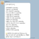라몽케이크 | 미사 레터링케이크 라몽케이크에서 부모님 생신 케익 주문했어요