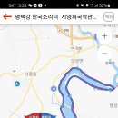 신왕리 쉼터 이미지