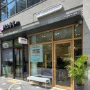 129언더더스타즈헤어