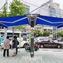 그늘막20 이미지