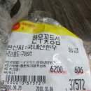 대성한우마을 이미지