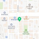 송대관 네박자 노래연습장 이미지