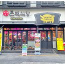 돈백식당 이미지