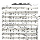Stein Song (우정의 노래) / Roger Wagner Chorale. 강혜정 &amp; 하석배 이미지
