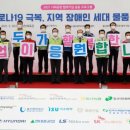 한화솔루션(주)울산1 이미지