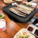 서귀포통큰장어 이미지