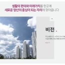 새천년 스크린골프