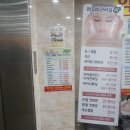 니어네일