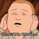 경기도 수원시 권선구 세권로 185 이미지