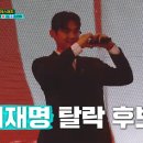 미美장원 이미지