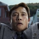 미수농장 | No Other Choice / 줄거리 및 결말 내용 스포 / 후기 및 리뷰 관람평 / 등장인물 및 출연진 정보 / 의미...