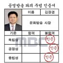 세탁소입니다 이미지