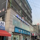 지심도 | 거제 지심도횟집 내돈내산 방문후기