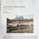 민국 행정사 이미지