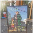 크래미김밥.우동집 이미지