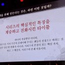 주식회사 우연컴퍼니 이미지