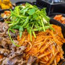 공덕 맛집으로 회식하기 좋은 아구찜집 후기