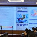 다우바이오 이미지