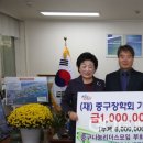 천양수산 국제뉴스