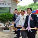 국동리 경로당 이미지